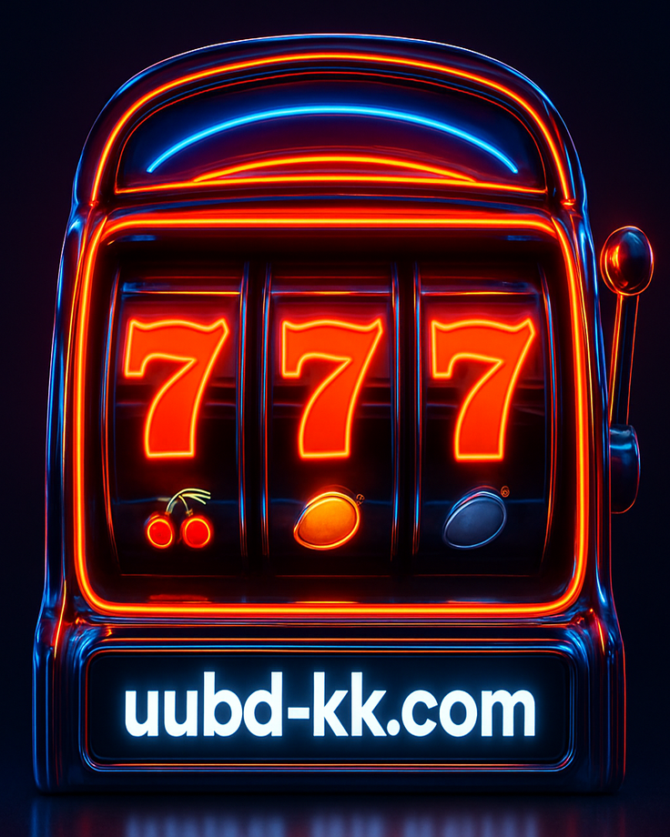 uubdkk-এর নীতিমালা, বিধিবিধান ও শর্তাবলীর বিস্তৃত বিবরণ